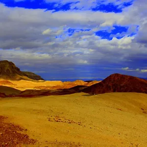 Park Timna Campingplatz